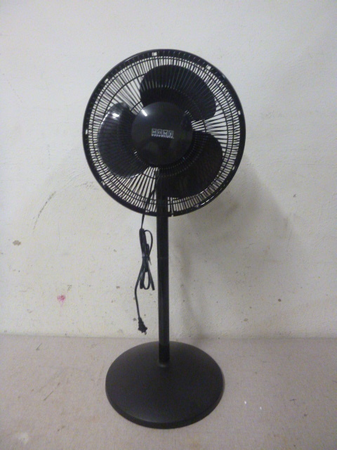 lot 278 image: Home Essentials Fan