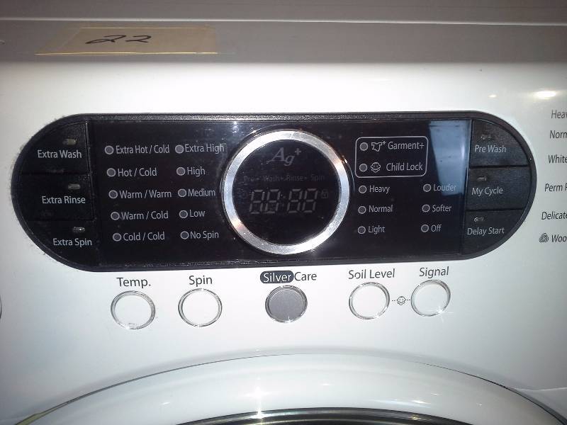 lot 26 image: Samsung Dishwasher