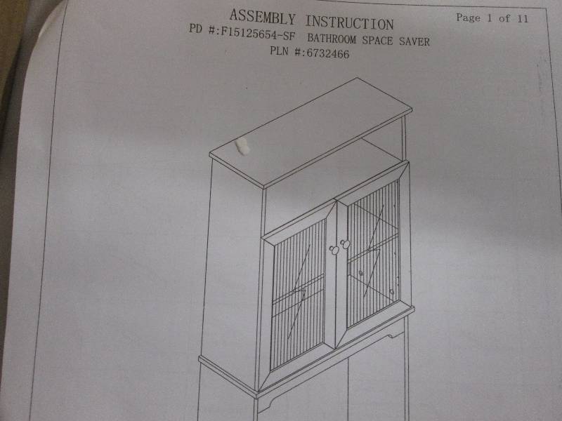 lot 98 image: Bathroom Space Saver open box, Asse...