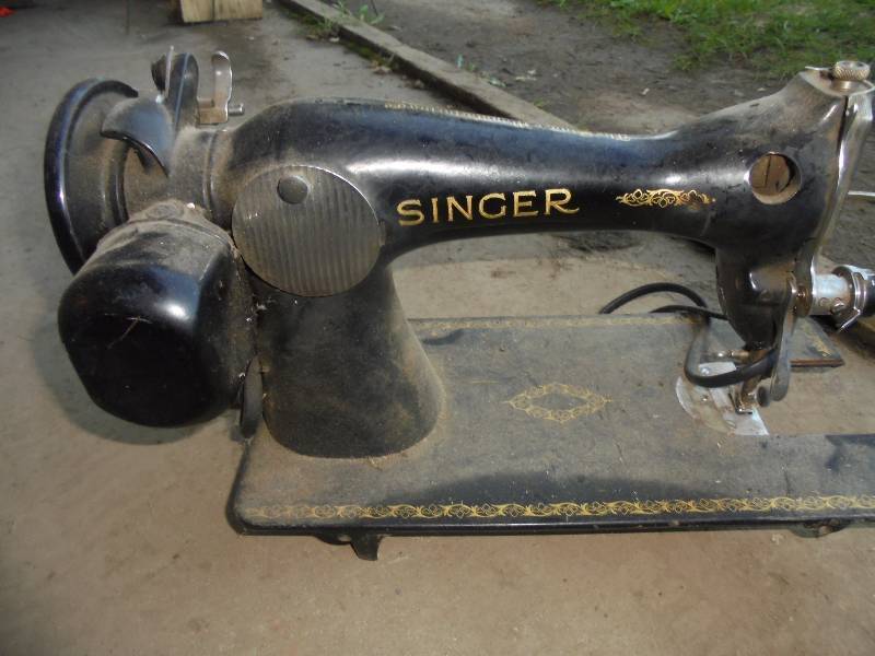 Antique Singer Sewing Machine