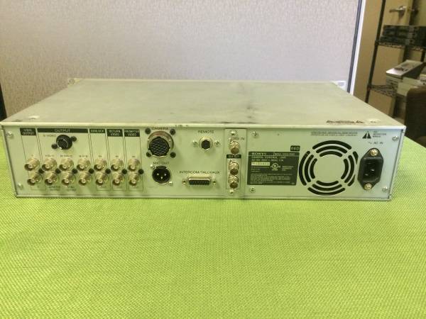 lot 20 image: Sony Camera Control Unit