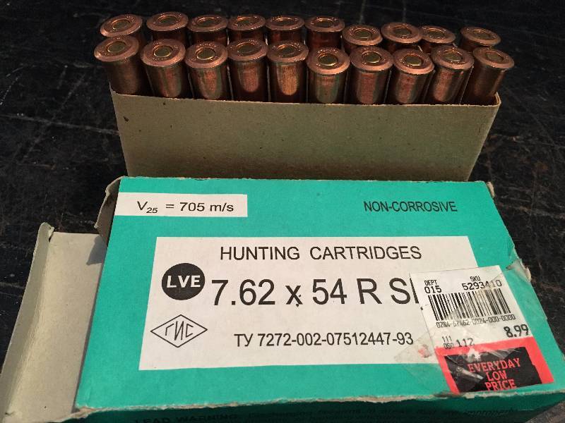 Rifle Cartridges