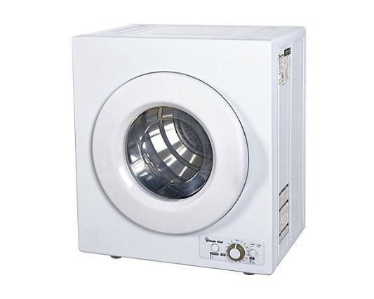 lot 52 image: Magic Chef 2.6 cu. ft. Compact Dryer