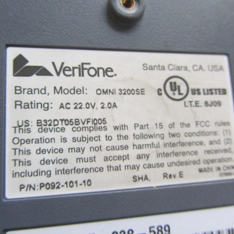 lot 40 image: Omni Card Reader