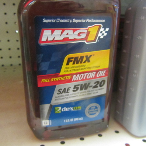 lot 71 image: Motor Oil
