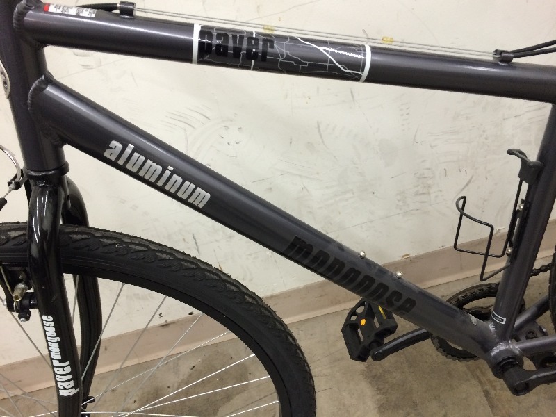 lot 78 image: Bicycle - Mongoose   Pavor