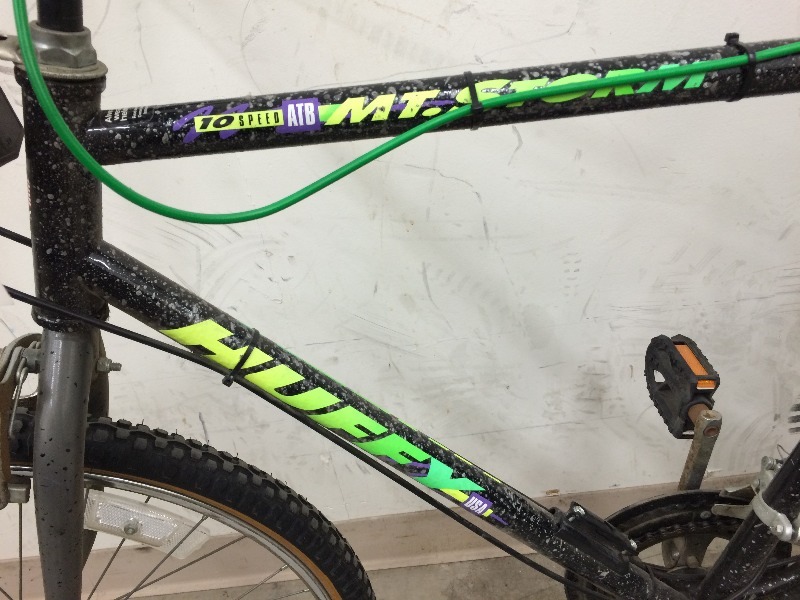 lot 80 image: Bicycle - Huffy MTN Storm