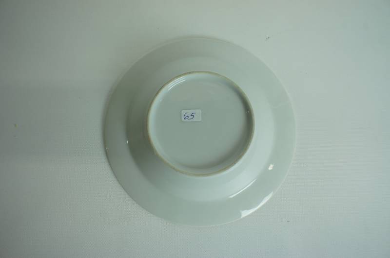 lot 65 image: Hamms beer ashtray