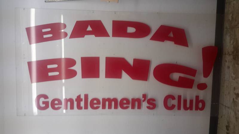 Brief piece of north Fargo history
