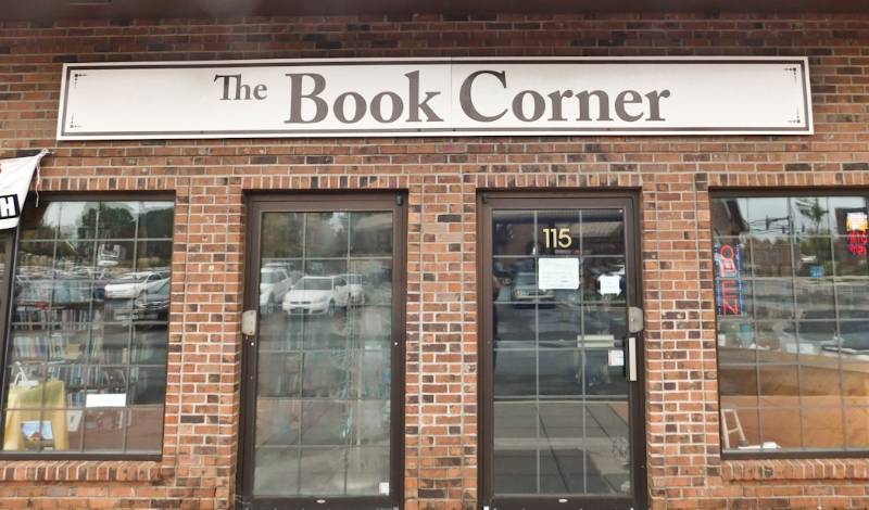 Outdoor Retail Sign 18 x 22
