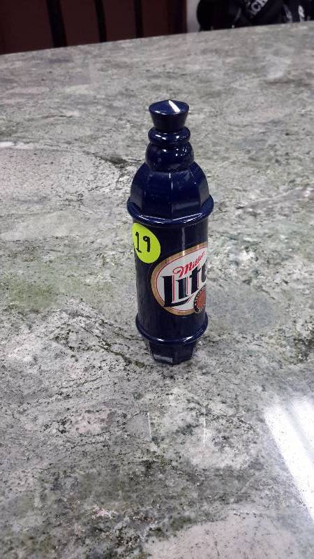 Miller lite curtain rod end