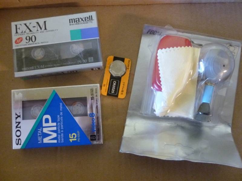 lot 139 image: Camcorder Items