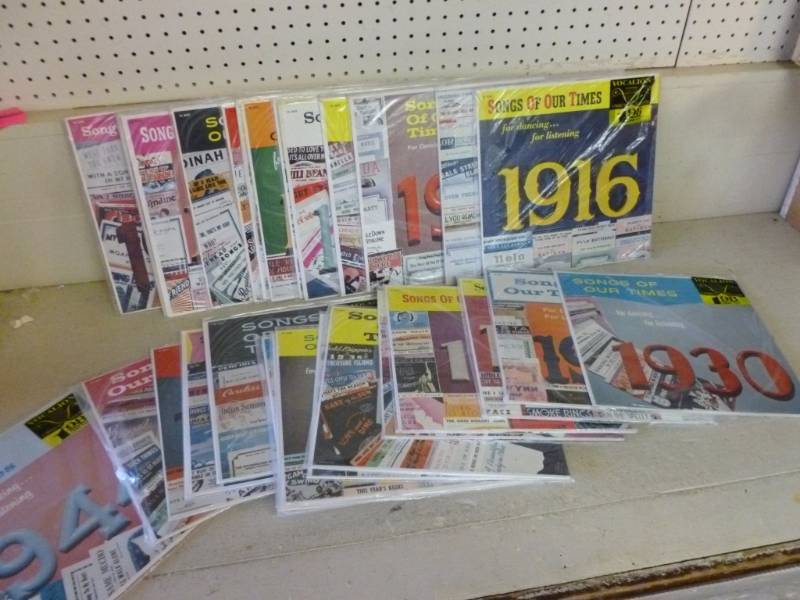 lot 239 image: Vintage Record Collection