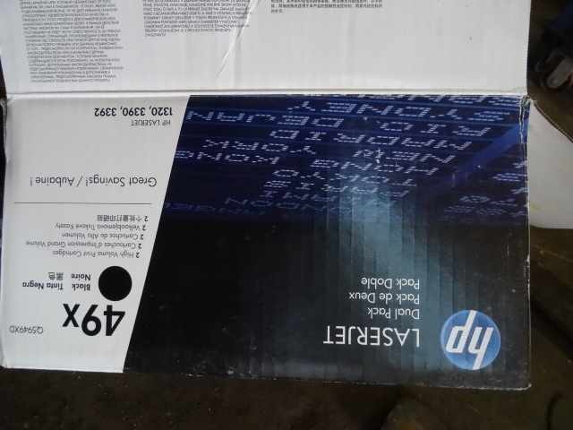Printer Cartridge