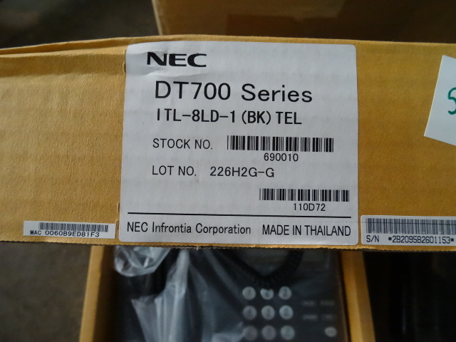 Office Phone