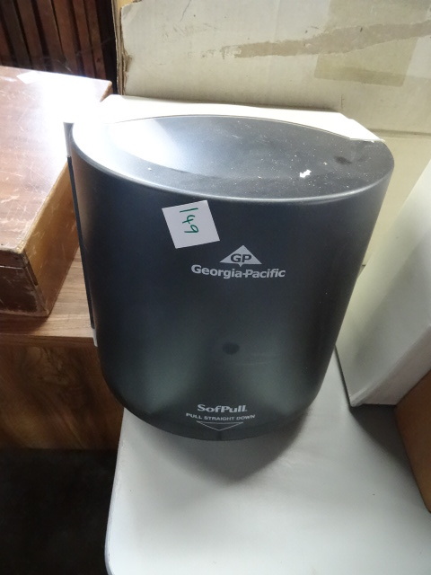 Towel Dispenser