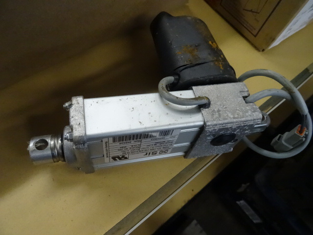 Actuator
