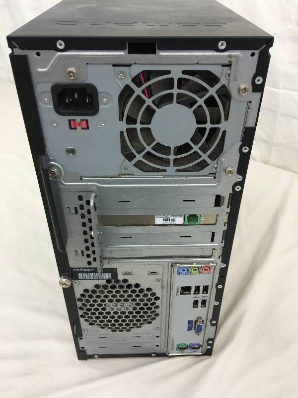 lot 145 image: compaq computer tower