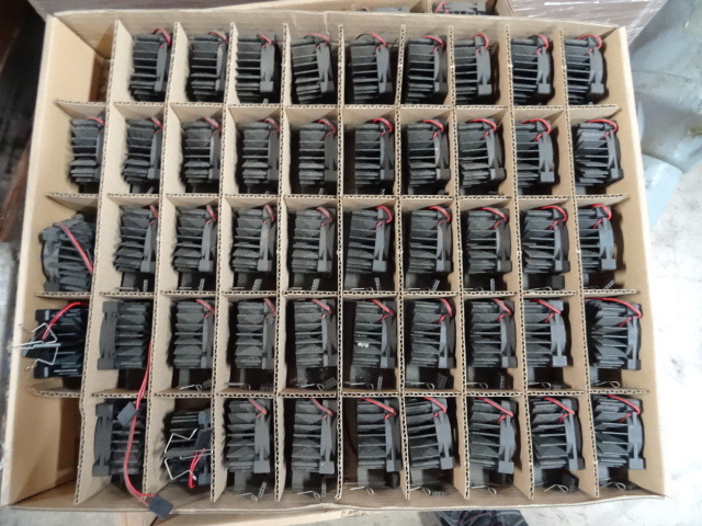 lot 45 image: Cooling Fans