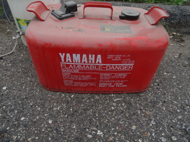 Outboard Motor Tank