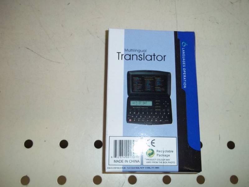 lot 204 image: multi lingual translator