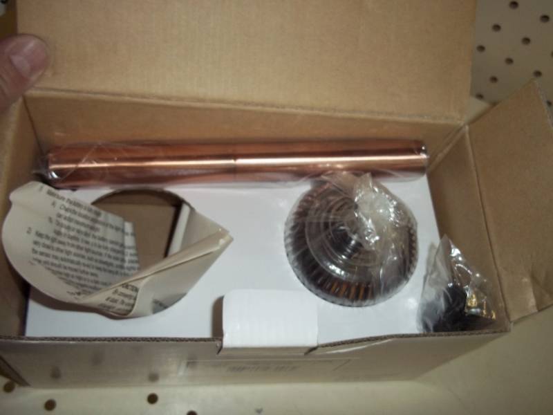 lot 215 image: 1 garden light