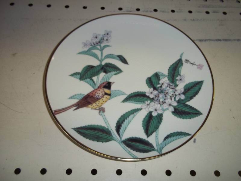 lot 224 image: Collector Plate Gardens of the Orient