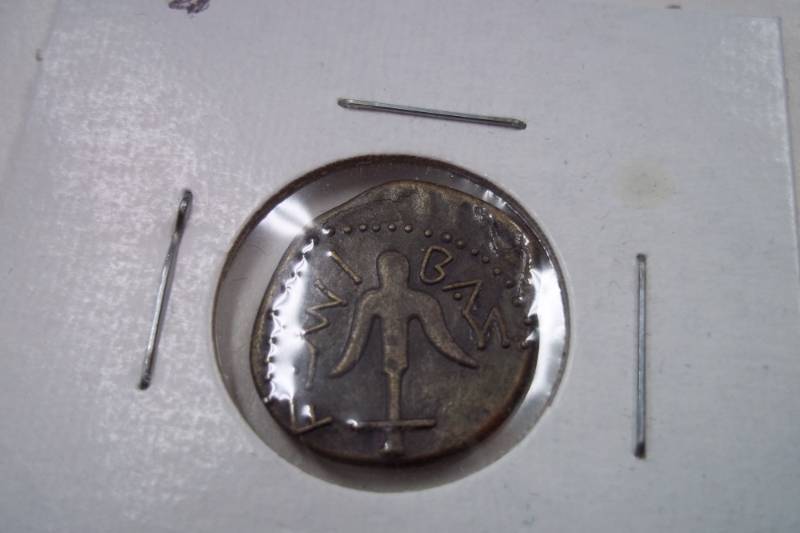 Ancient coin