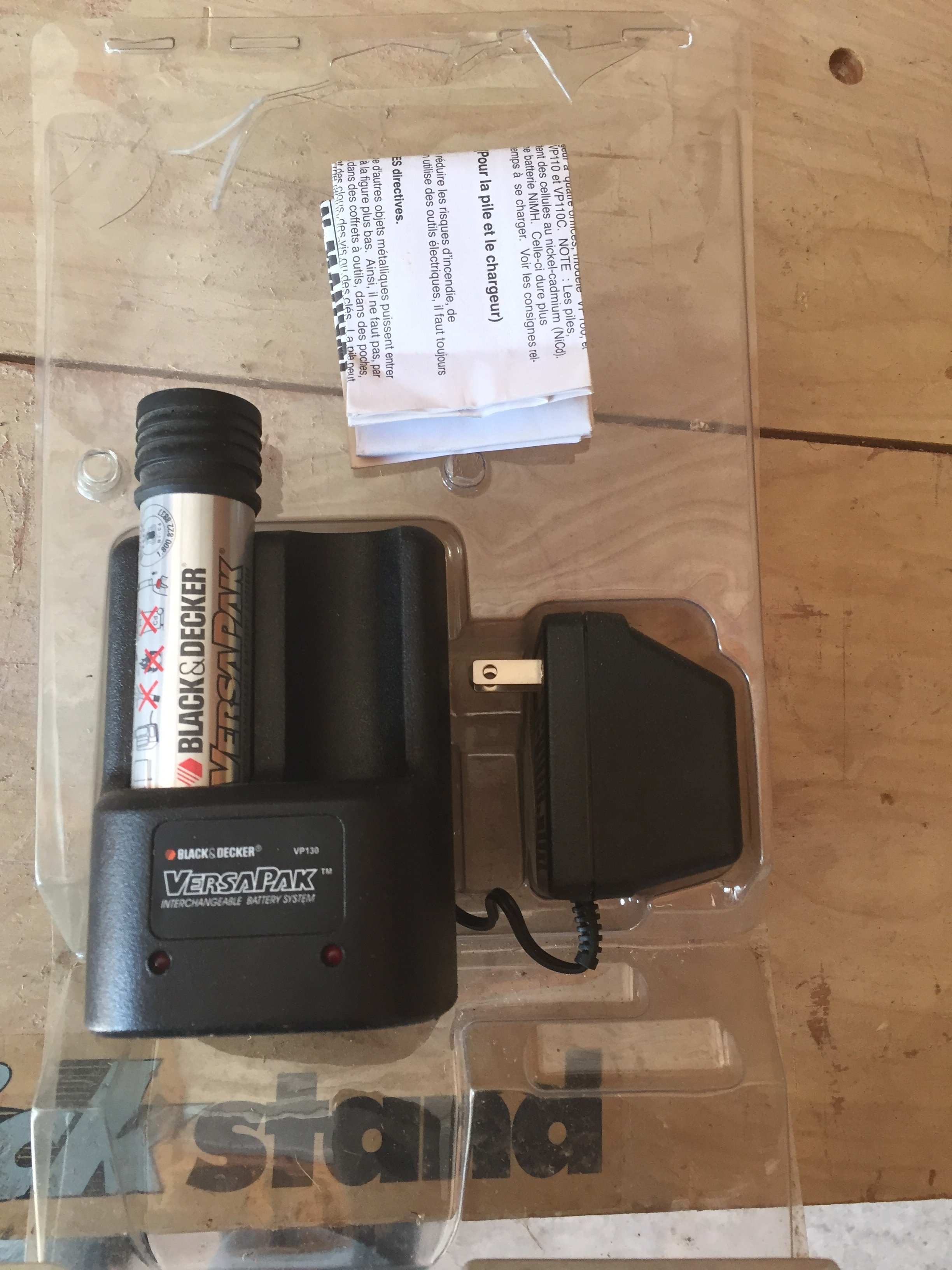 lot 66 image: Black and Decker Versa Pack battery
