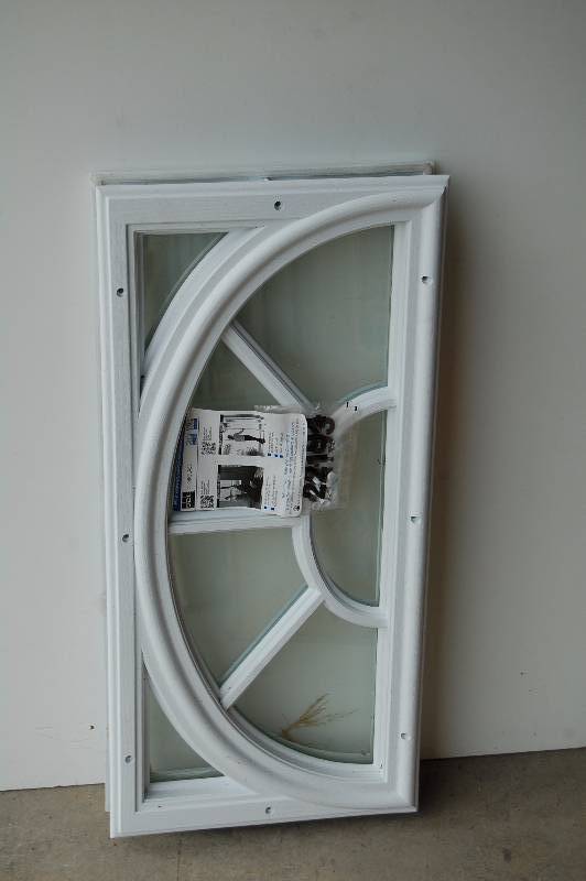 lot 240 image: ODL Door Glass