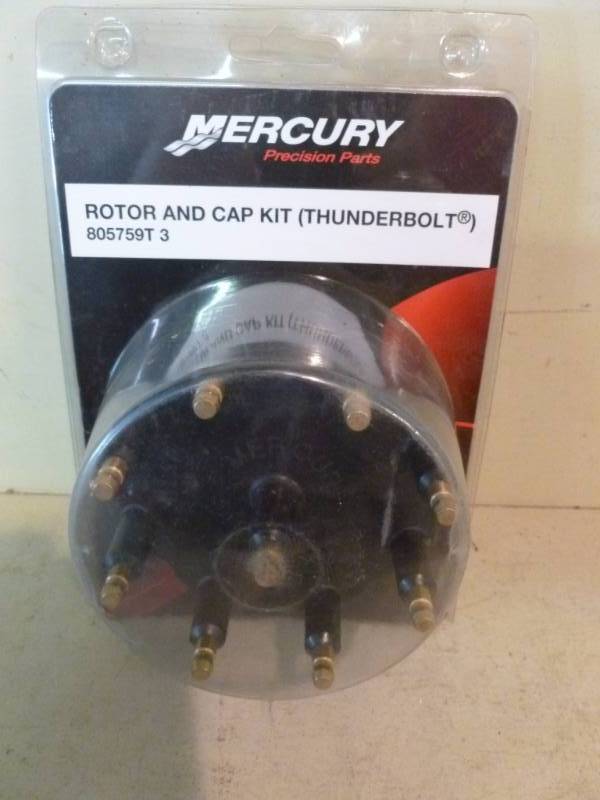 lot 40 image: Boat Motor Part