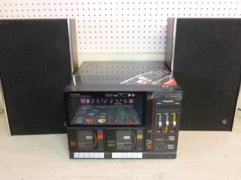lot 270 image: Stereo System