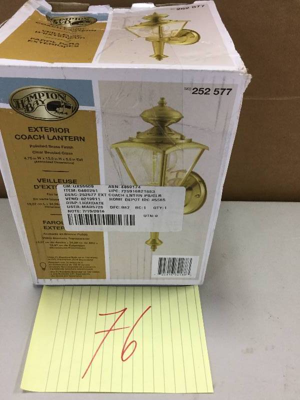 lot 76 image: Hampton Bay Exterior Coach Lantern