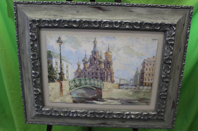 Bridge at St. Petersburg Published by Grand Image