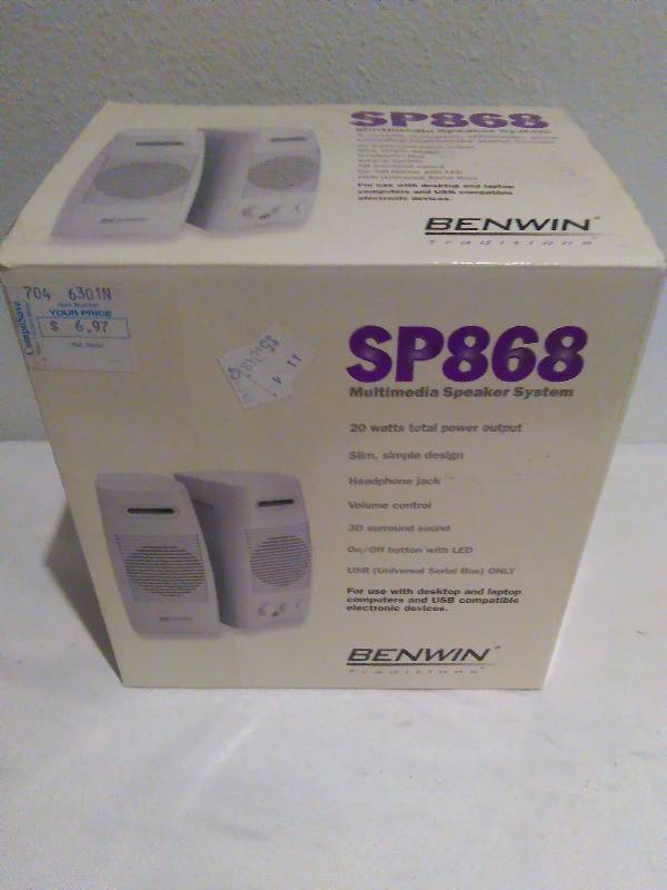 lot 38 image: Benwin Computer Speakers (new in box)