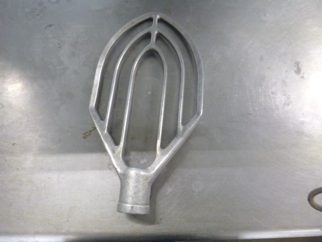 lot 43 image: Paddle Mixer
