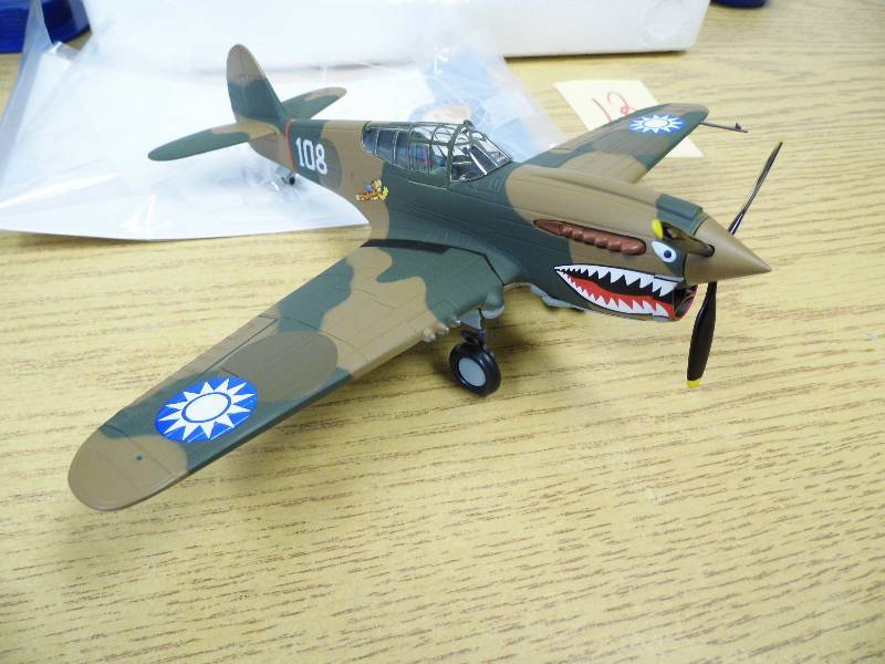 Franklin Mint Precision Model