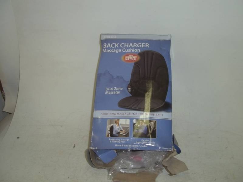 lot 261 image: Working car massage cushion