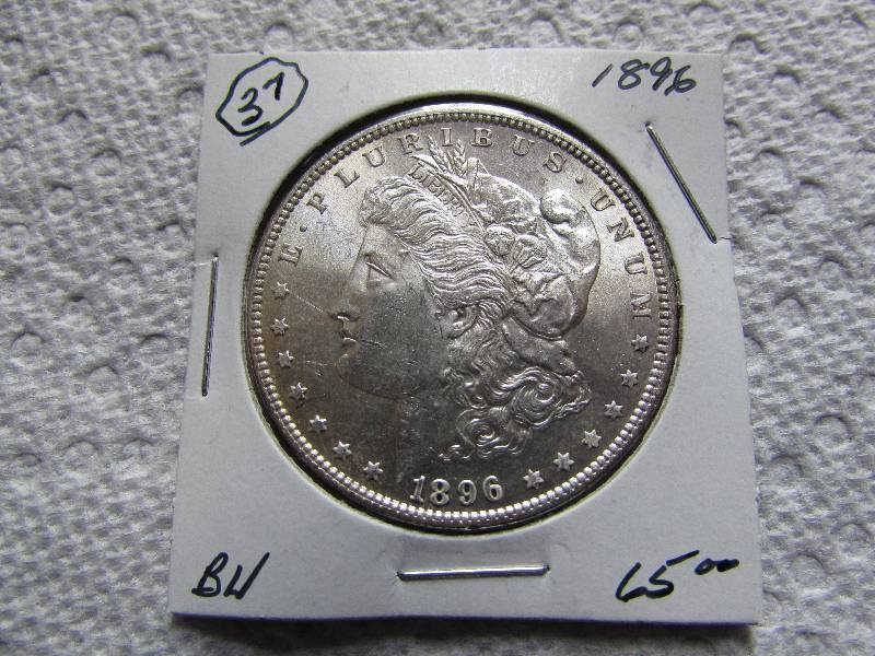 1896 MORGAN SILVER DOLLAR