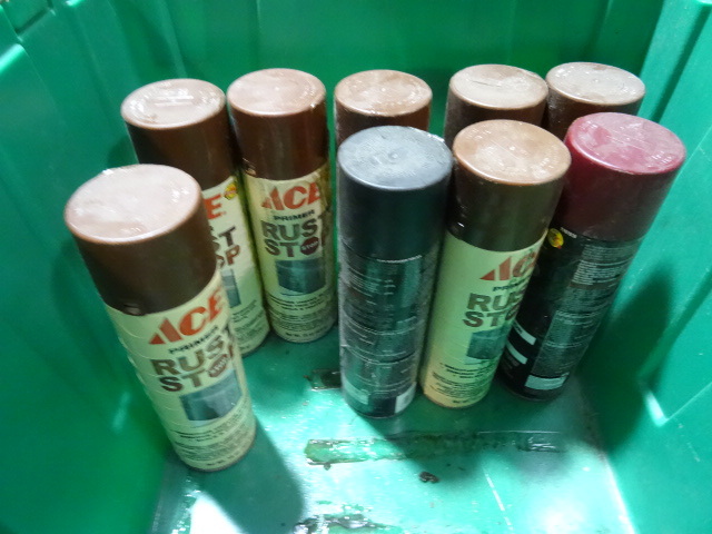 NEW Qty 9 Spray Cans of Rust Stop