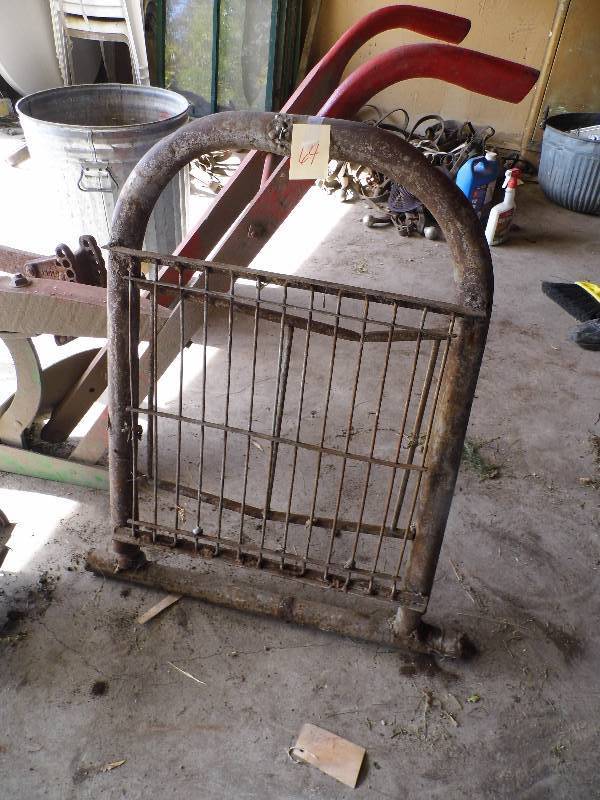 Gate