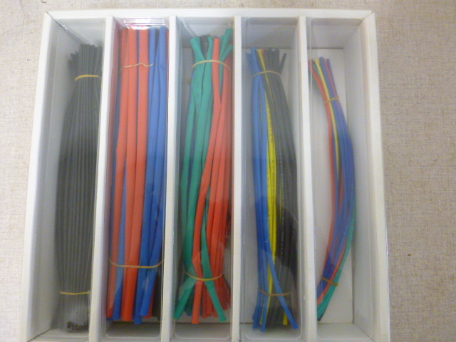 lot 51 image: PTC 12 Heat Shrinks Tube Kit