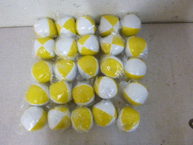 lot 127 image: 25 Bean Bag Balls
