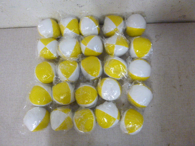 lot 128 image: 25 Bean Bag Balls