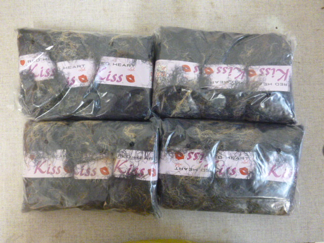 lot 131 image: 4 Packs of Kiss Red Heart Yarn