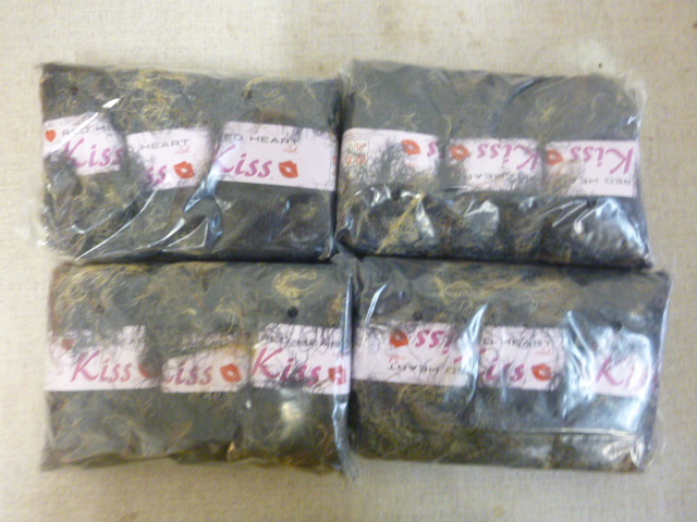 lot 132 image: 4 Packs of Kiss Red Heart Yarn