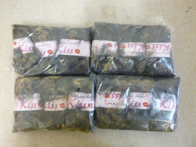 lot 133 image: 4 Packs of Kiss Red Heart Yarn