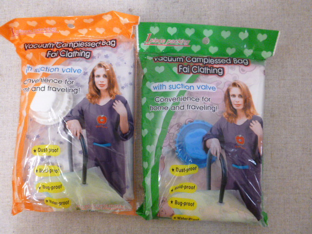 lot 205 image: 2 Vacuum Bags