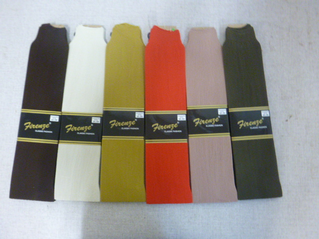 lot 250 image: 6 Pair of Dress Socks