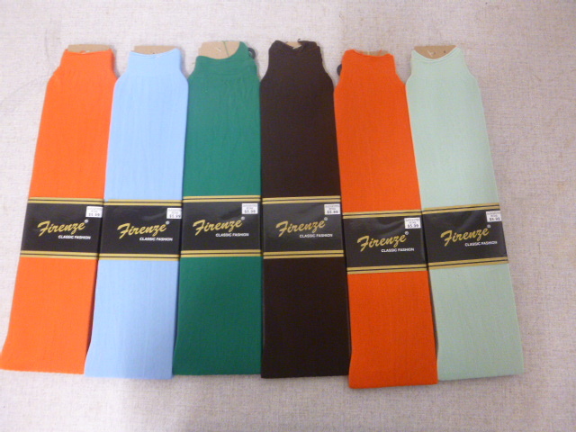 lot 251 image: 6 Pair of Dress Socks